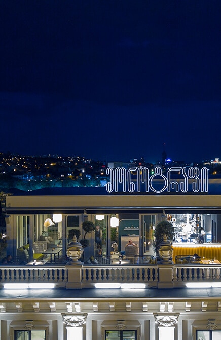Hotel Monograph, Tbilisi - Official Site