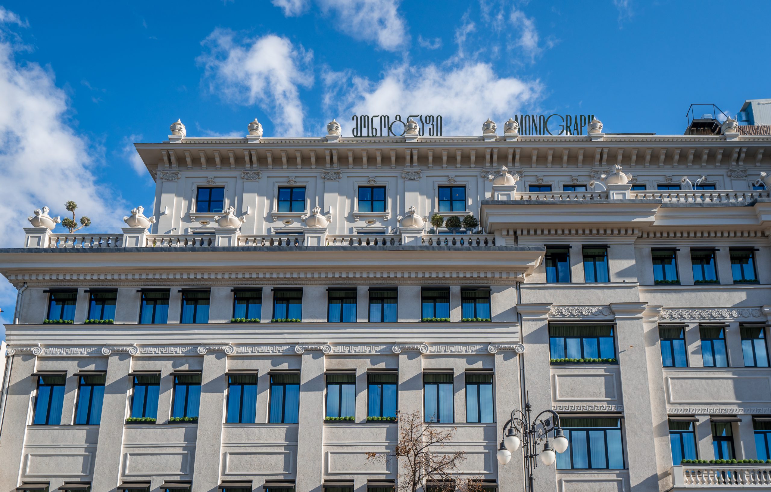 Monograph Hotel